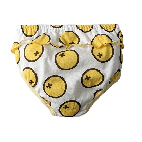 Diaper Cover